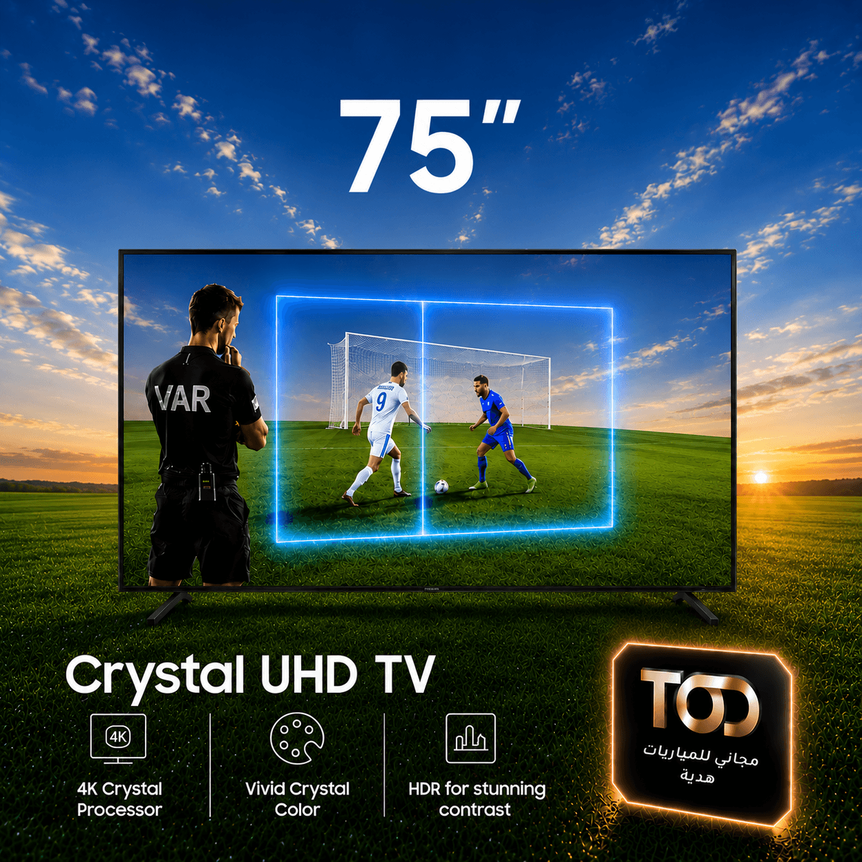 Crystal UHD U8000F 4K Smart TV (2025) + Free TOD Subscription (75" & 85")