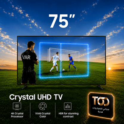 Crystal UHD U8000F 4K Smart TV (2025) + Free TOD Subscription (75" & 85")