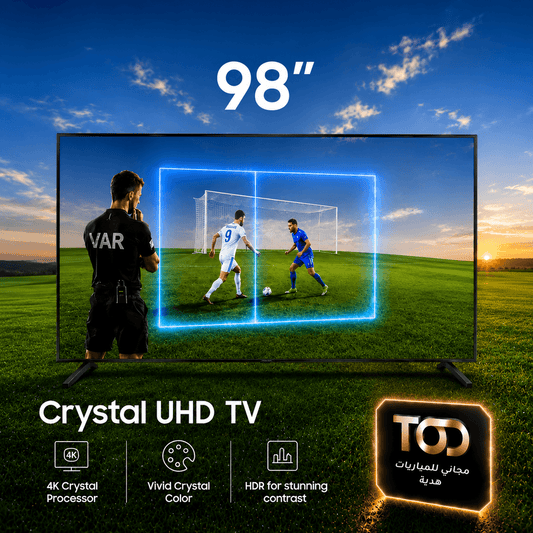 98" DU9000 (Crystal - 4K Smart TV) + Free TOD Subscription