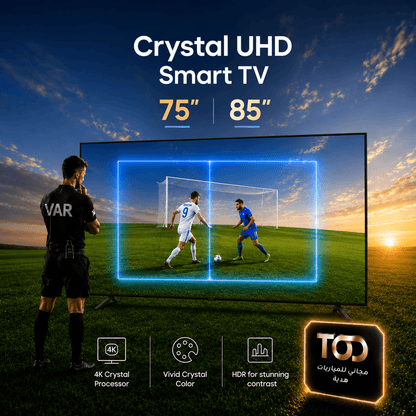 Crystal UHD U8000F 4K Smart TV (2025) + Free TOD Subscription (75" & 85")