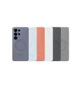 Samsung Galaxy S26 Silicone Magnet Case - EF-ES942