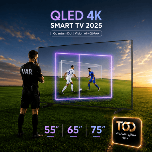 Samsung QLED 4K Smart TV 2025 Q6FAA + Free TOD Subscription