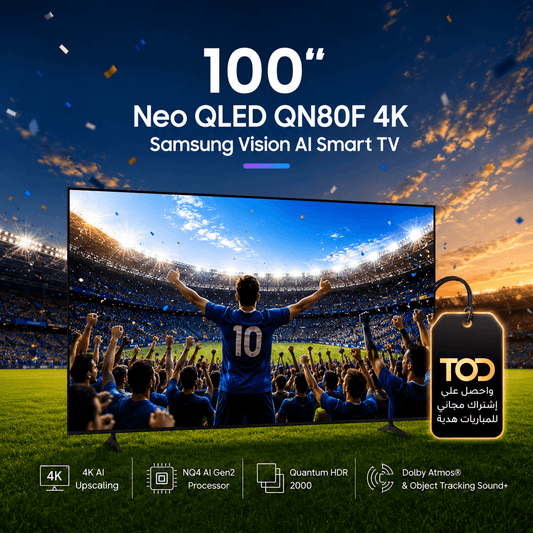Samsung Neo QLED 4K Samsung Vision AI Smart TV 2025 - QN80F + Free TOD Subscription