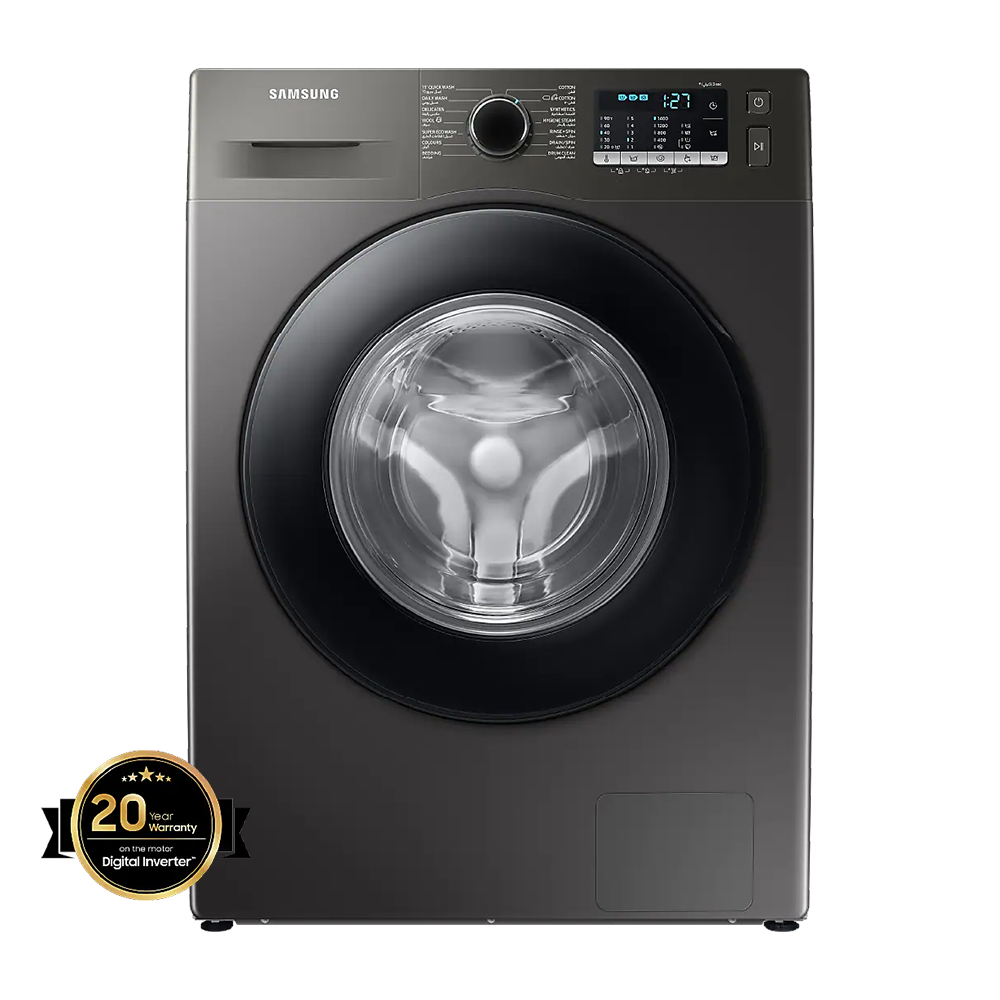 Washer 7Kg | WW70T4020CX1AS
