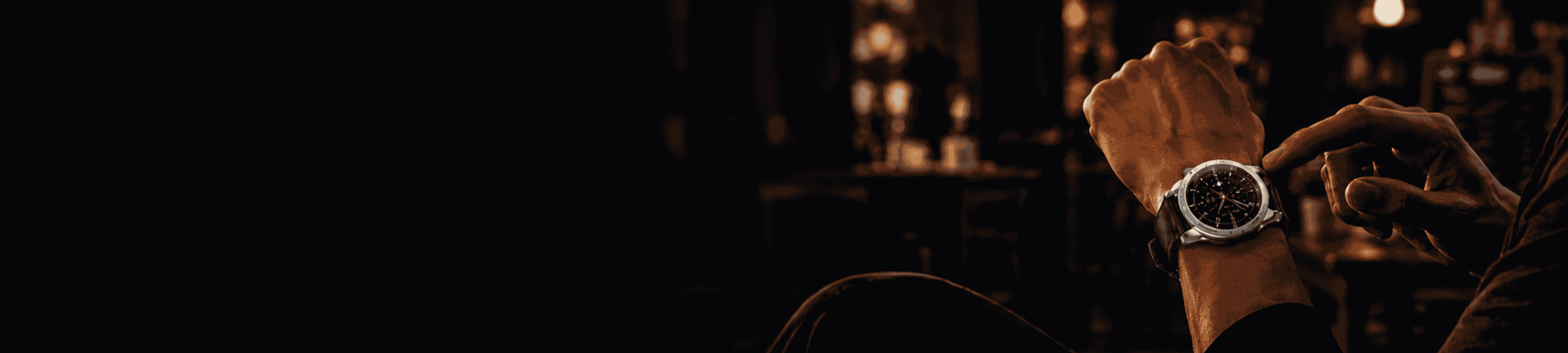 Fallback banner