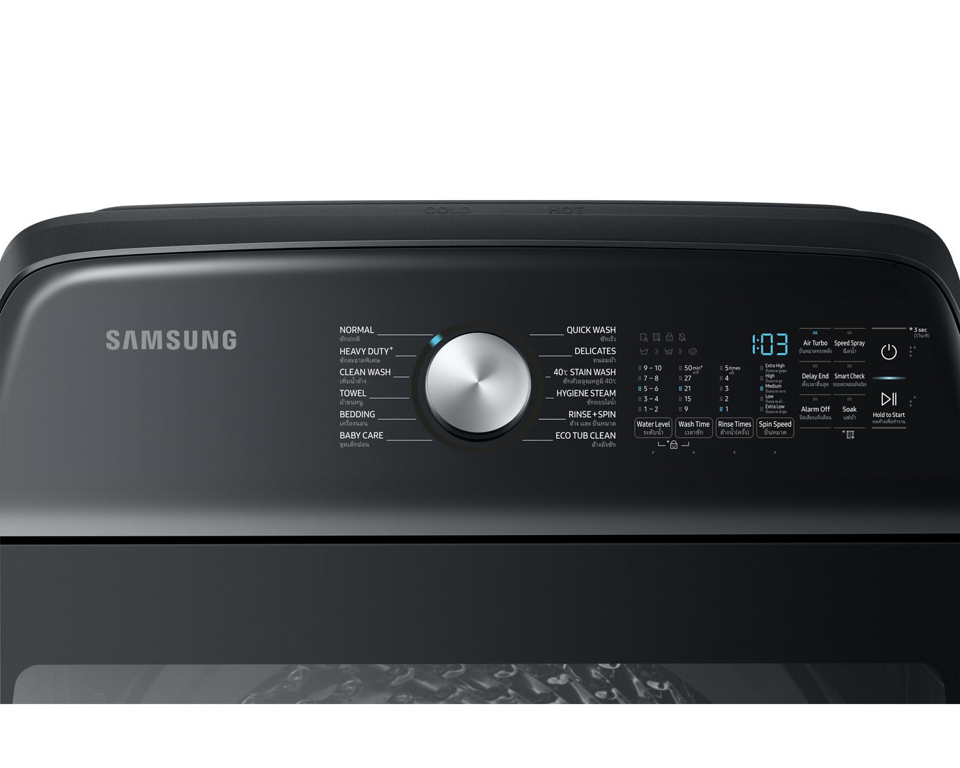 Samsung 24kg Top Load Washer | BubbleStorm | Hygiene Steam - WA24A83