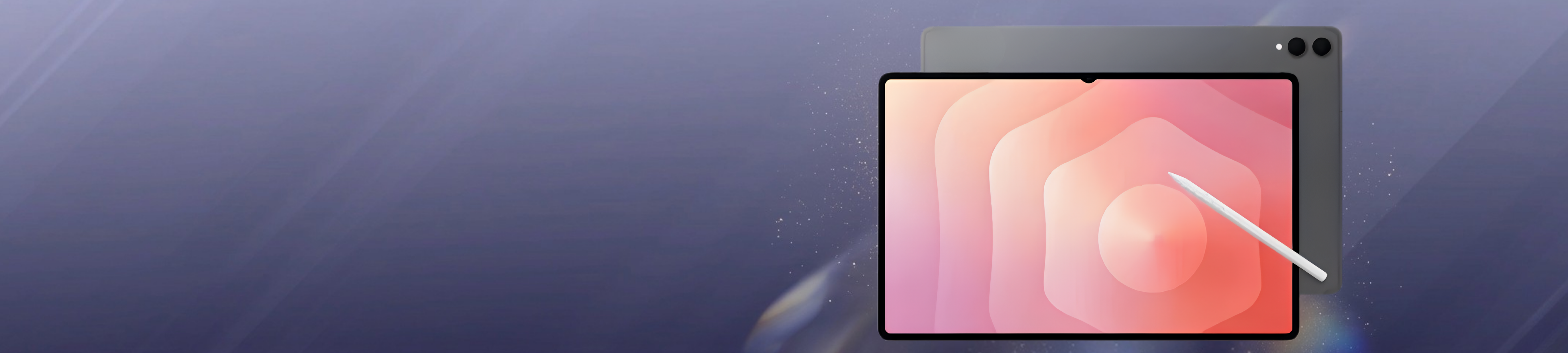 Fallback banner